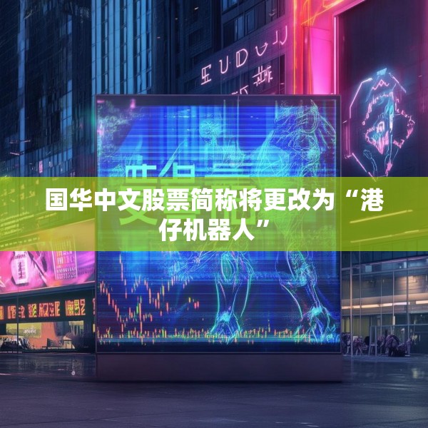 2025年6月3日 第11页