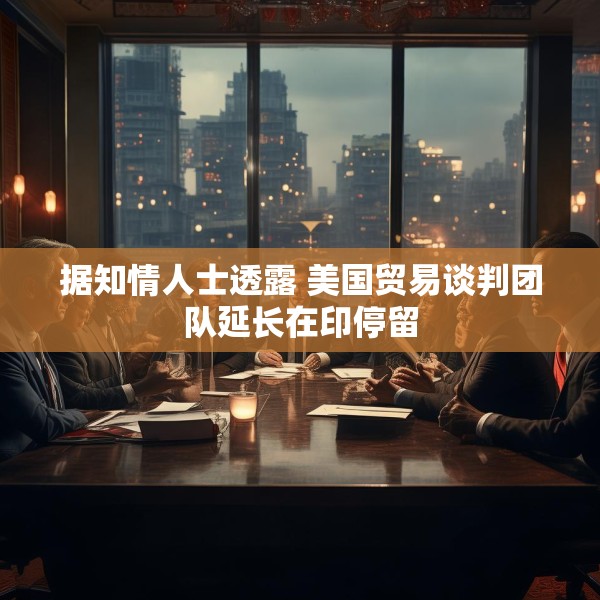 装修禁忌 第25页