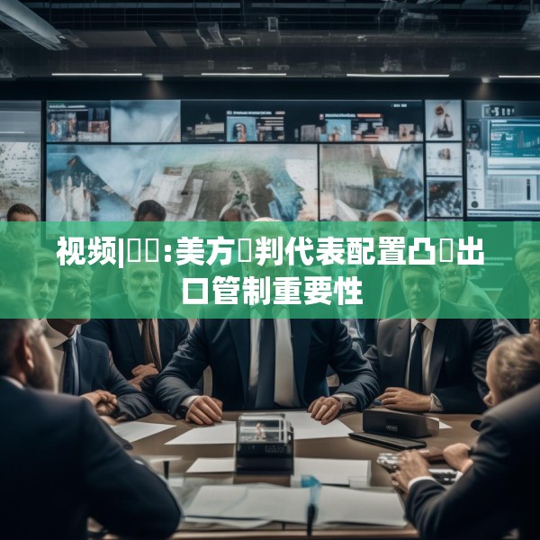 装修常识 第15页