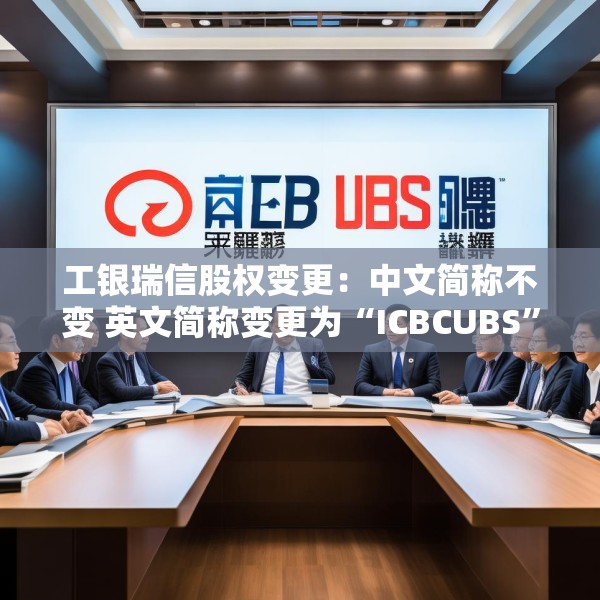 装修禁忌 第12页