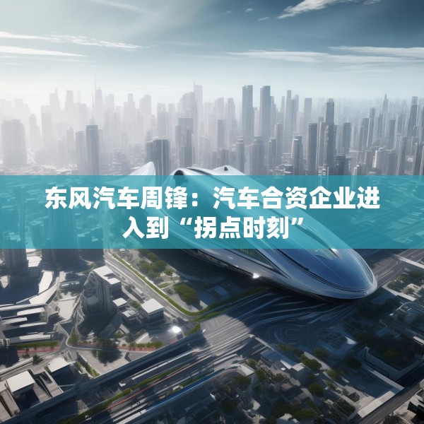 装修图样 第7页