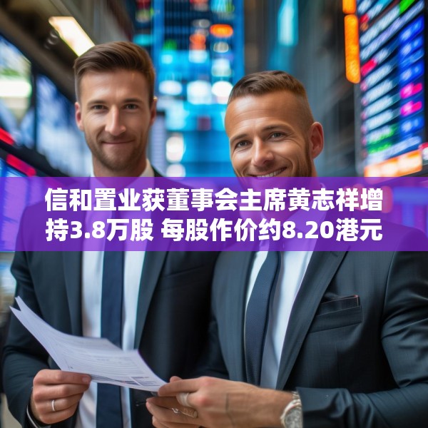 装修禁忌 第4页